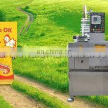Maggi Chicken/bouillon Cube Wrapping Machinery thumbnail-5