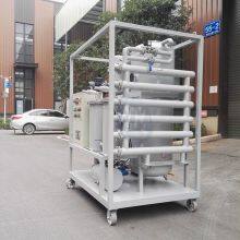 Transformer Oil Filter Machine For Sale thumbnail-3