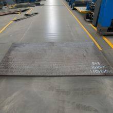 Wear Plates for Construction Machinery Chromium Carbide Overlay High Strength and Durability thumbnail-5