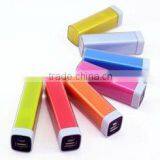 GB-306 Mobile Power Bank 2600mah for Smartphones thumbnail-1