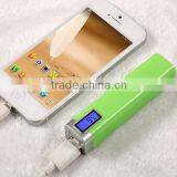 Mini Cheap Portable Lcd Display 2600mAH Power Bank ,metal Lipstick thumbnail-2