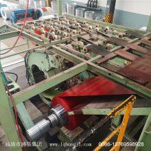 Antistatic Colour Coated Sheet 0.6mm Dustproof and Anti-static thumbnail-4