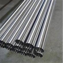 304 304L 316 316L 310S 321 Seamless Round Stainless Steel Brush Finished Grade 304 Ba 0.5-200mm Thickness Stainless Steel Pipe thumbnail-2