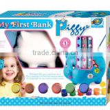 2015 version of the educational toys My First Bank