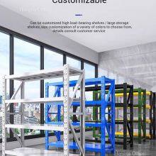 Durable Industrial Steel Storage Racks: Adjustable, High-Capacity Shelving for Factories and Manufacturing Plants-OEM/ODM
