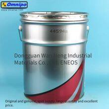 Fanuc Robot Maintenance Oil A98l - 0040 - 0233 Idemitsu Ax68 Gear Lubricating Oil thumbnail-2