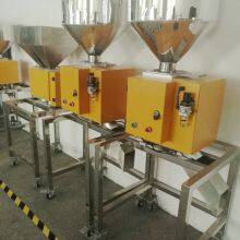 Granule Powder Food Industrial Metal Detector Free Fall Throat Metal Detect Separator thumbnail-5