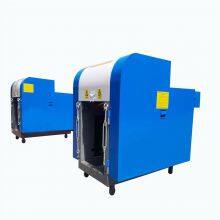 Aluminum-plastic Paper Film Cutting Machine, Xinhang, Quartz Cotton Fiber Short Cutting Machine, Aluminum Silicate Cotton Felt Crusher thumbnail-1