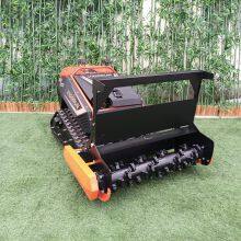 Vigorun Tech MTSK1000 Crawler Mower Quick-Change Attachment System Remote Control Grass Cutter for Agriculture thumbnail-1
