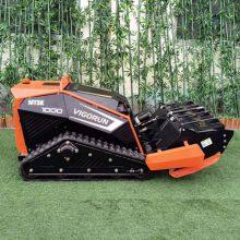 CE EPA Euro5 Professional Remote Flail Mower (MTSK1000 With Flail Mower) MTSK1000 1500W Power 10-165mm Cutting Height Adjustable thumbnail-2