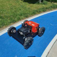 9HP Gasoline Engine Walking Speed 0~6Km/h RC Robot Brush Cutter thumbnail-6
