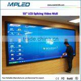On Sale: LCD Splicing Video Wall as Billboard