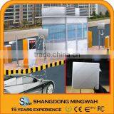 RFID Parking System-we Can Offer Whole System Included Software