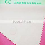 Bed Bug & Dust Mite Control PUL Laminated Polyurethane Fabric thumbnail-3