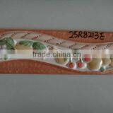 80x250mm Ceramic Decorative Borders Design