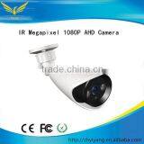 Best Selling Cctv Camera! IP66 Waterproof 1080P AHD CCTV Camera With 30 Meter Night Vision thumbnail-1