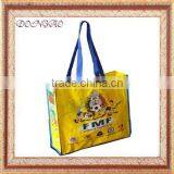 pp Woven Bottle Bag thumbnail-1