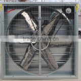 Greenhouse/ Poultry House/Workshop Exhaust Fan For Sale