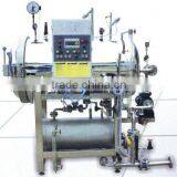 Stainless DJR Electric Heating Sterilization Pot