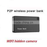 Power Bank Hidden Camera Wifi