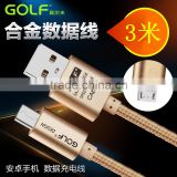 Original GOLF 3M Metal nylon weave Micro USB 2.1A Fast Sync And Charge cable for Android Mobile Phone