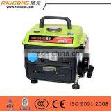 Two Stroke Air Cooled Mini Genset Lowest Price