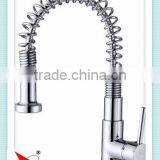 pull out sprayer kitchen mixer faucet D005