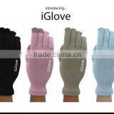 New Stylish IGloves Glove for All Kind of Capacitive Touch Screen Devices thumbnail-1