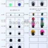 Plastic Moving Eyes thumbnail-6