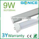 FPL Tube Led Tube Light 9w-25w With Internal Isolated Driver