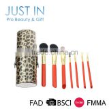 With Leopard Cylinder Makeup Brush Holder Case 7Pcs Blue Professional Cosmetic Makeup Brush Set Make Up Brushes Kit                        
                                                Quality Choice
                                                    