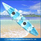 High quality really cheap plastic kayak