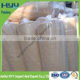 HYY Factory Agricultural Shade Net thumbnail-5