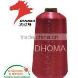 100D FDY Polyester Twists Yarn