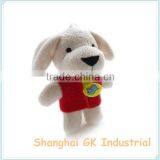 Customized Plush Mini Dog Keychain thumbnail-2