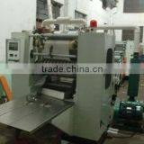 Automatic N-Fold Hand Towel Machine thumbnail-2