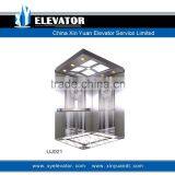 Beautiful Elevator Car (CHINA XIN YUAN ELEVATOR SERVICE LIMITED) thumbnail-4