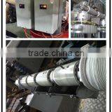 Blow Film Machine Parts thumbnail-5