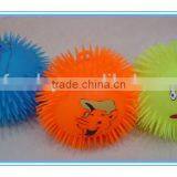 Flashing Halloween Puffer Ball thumbnail-2