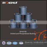 Bucket Bushing,Excavator Bushing,Bucket Bush,Excavator Bush,R55/R60/R80/R130/R130W-5/R200/R210W-5/R220 thumbnail-2