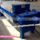 Full Automatic Chamber Filter Press System for Wastewater Treatment From Leo Filter Press thumbnail-1