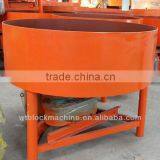 JD350 Portable Trailer Diesel Concrete Mixer thumbnail-2