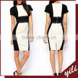 Fashion Design Women Formal Short Dresses Patterns thumbnail-1