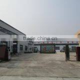 Taian City Rui Heng Building Materials Co., Ltd. company overview - view 2 thumbnail