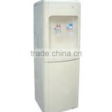 Best Water Dispenser/Water Cooler YLRS-D99