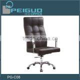 PG-C08 classic and comfortable design chair