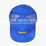 Promotion Custom Two Mesh Embroidery Fashion Cheap Trucker Hat thumbnail-4
