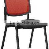 Office Chair Office Chairs no Wheels no Arms Cheap Visitor Chairs