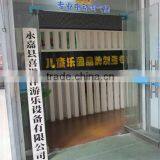 Xiyangyang Amusement Equipment Co., Ltd. company overview - view 2 thumbnail