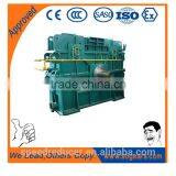 Rolling Mill Electric Motor Drive Reducer Reduction Gears Unit